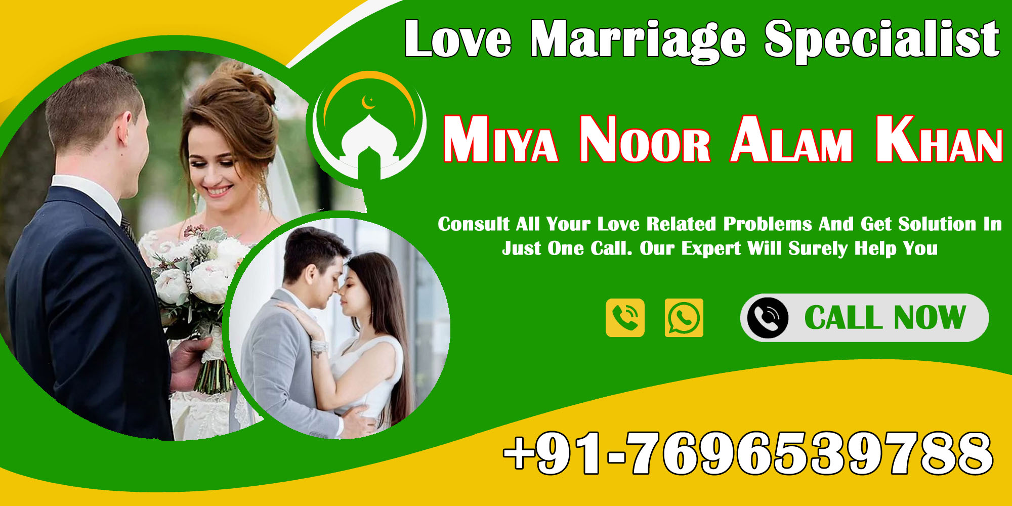 World Famous Miya Noor Alam Khan +91-7696539788